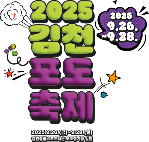 17f27572cfa341a281a6f0ac23bcefda_1756887360_0625.png