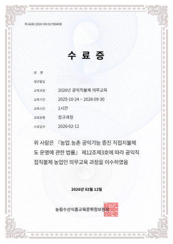 fe704a41239709d7a2d1e741267fec19_1771552250_229.png fe704a41239709d7a2d1e741267fec19_1771552250_229.png